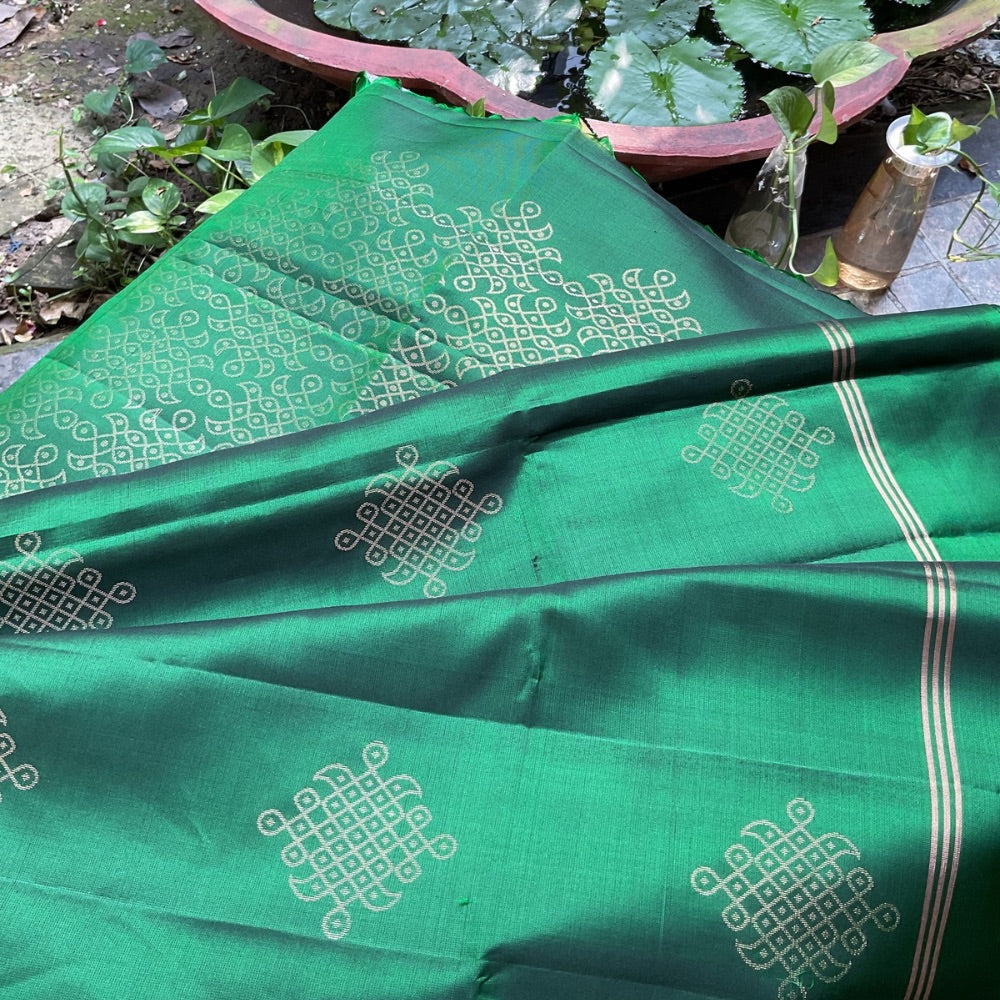 Kanaka Kolam saree