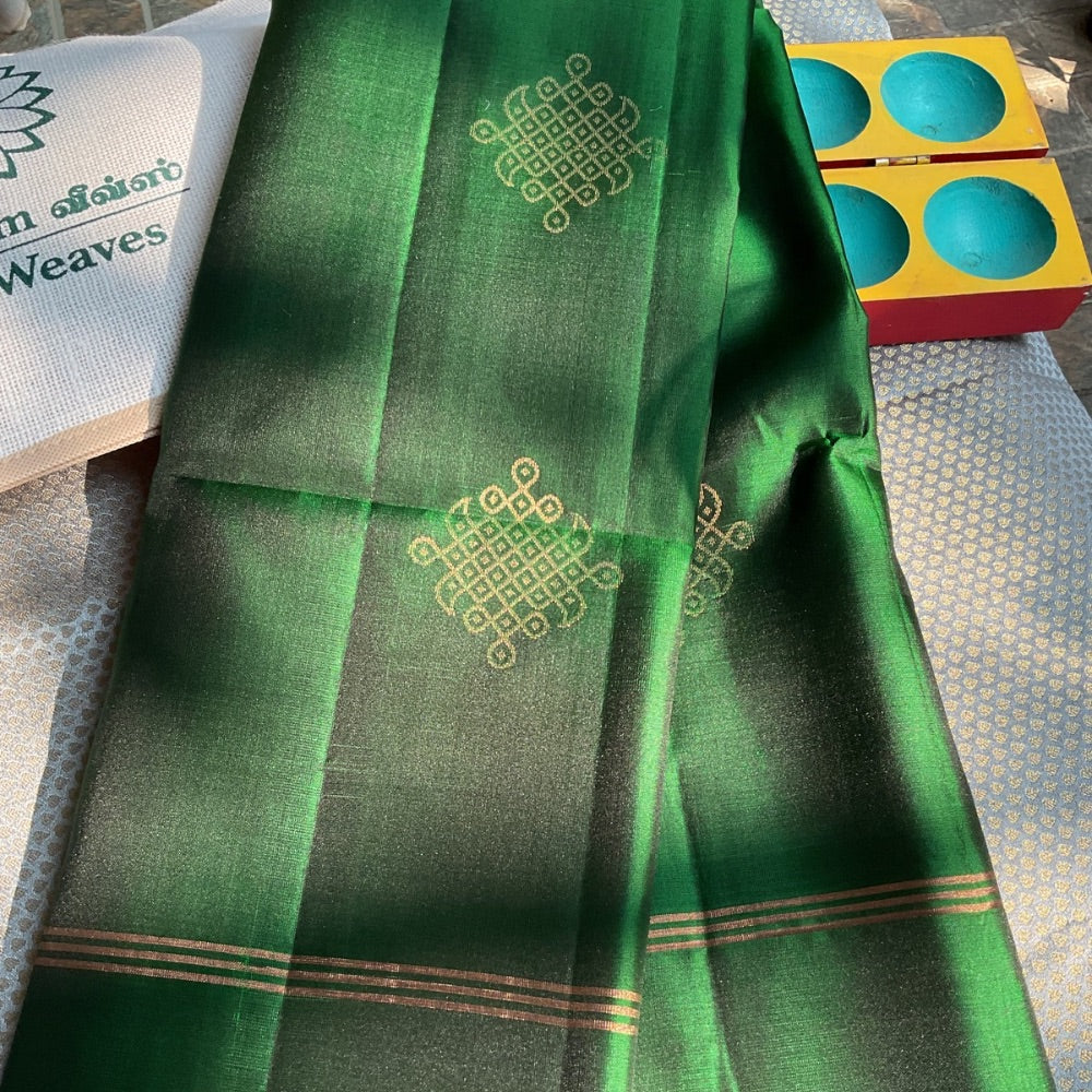 Kanaka Kolam saree